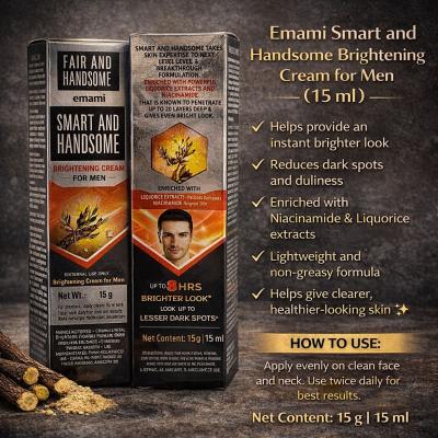 FAIR AND HANDSOME SMART AND HANDSOME BRIGHTENING CREAM